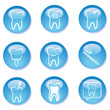 Vector: Dental buttons Dental buttons