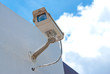 CCTV security camera