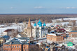City landscape