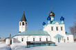 church