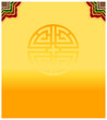 Vector Seamless Tile