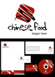 Chinese Food Logo Design