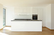 Foto: beautiful new apartment, interior, kitchen. beautiful new apartment, interior, kitchen.
