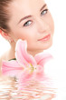 Cute woman with flower Cute woman with flower