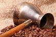 Coffee love