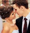 Photo: The bride and groom to kiss at the moment The bride and groom to kiss at the moment