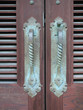 Door handle