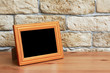 old photo frame