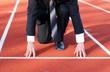 Start-up Unternehmen