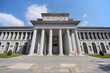 Prado Museum