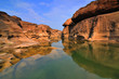 Sam-Pan-Bok Grand Canyon