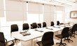 Office interior with leather furniture Office interior with leather furniture