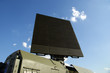 Modern Russian radar