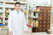 Pharmacy chemist man in drugstore