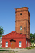 Old water tower