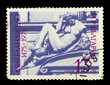 BULGARIA - CIRCA 1975 : stamp printed in Bulgaria, shows of Mich