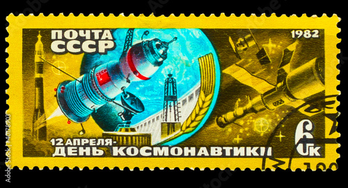 Photo: USSR- CIRCA 1982: A stamp printed in USSR, April 12 Day of Cosmo USSR- CIRCA 1982: A stamp printed in USSR, April 12 Day of Cosmo