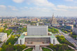 Building of Russian government in Moscow