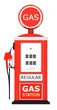 3d render of gas station 3d render of gas station