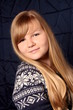 Portrait eines Teenagers