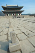 kyongbok palace korea beautiful landscape