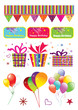Vektor: Party icon set Party icon set
