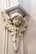 Wall decoration of St. Nicholas Cathedral in Kiev
