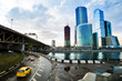 Moscow City and the River Lee. sun