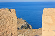 battlements of the fortress wall