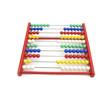 Abacus head on isolated on white Abacus head on isolated on white