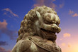 Imperial guardian lion in Forbidden City. Beijing, China. Imperial guardian lion in Forbidden City. Beijing, China.