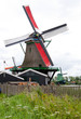 Kinderdijk Dutch Windmill and Grass Kinderdijk Dutch Windmill and Grass