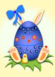 Easter joy with Bunny and Chicken