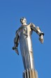 Монумент Гагарину.Москва