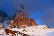 Foto: Pale di San Martino Nature Park Pale di San Martino Nature Park
