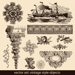 vintage style objects