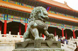 Imperial guardian lion  in Forbidden City. Beijing, China.