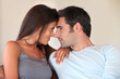 In love couple looking at each other