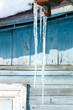 icicled farmhouse