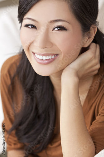 Photo: Beautiful Happy Young Asian Chinese Woman or Girl Beautiful Happy Young Asian Chinese Woman or Girl