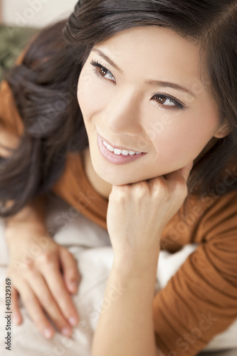 Photo: Portrait Beautiful Young Asian Chinese Woman Portrait Beautiful Young Asian Chinese Woman