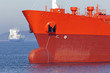 Tanker  auf der Ostsee bei Kiel