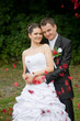 young wedding couple