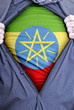 Ethiopian Businessman Ethiopian Businessman