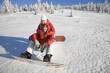 Photo: Young couple enjoying on snow, portrait Young couple enjoying on snow, portrait