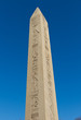 Obelisk of Theodosius