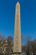 Obelisk of Theodosius