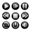 Buttons for media player