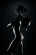 Metallic Woman With Ball