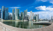 Singapore skyline panorama